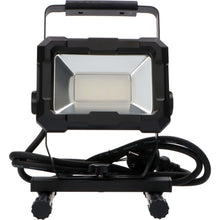 Arbeitsleuchte 30W 2500lm