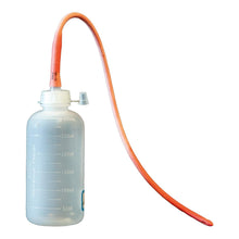 Kolostrumflasche (250 ml)