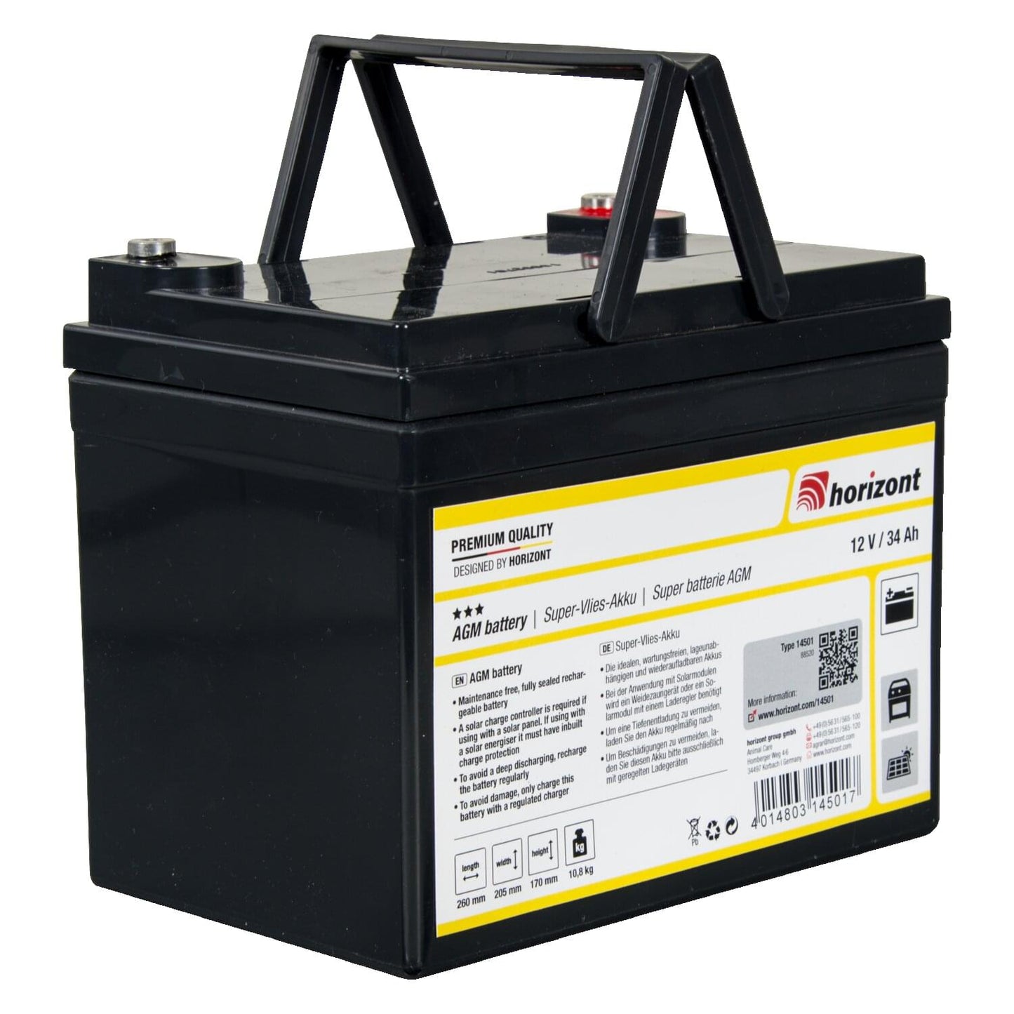 12V Akku Super-Vlies | 34 Ah